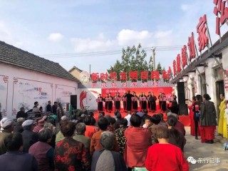 感知日照｜送文化進鄉村，打造農村“文化沃土”