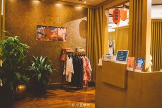 在三亞度假，尋海邊享一頓私人日料美食，就在彩香日式料理餐廳