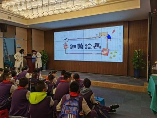 生命之舟，科學領航丨晨創教育生命科學研學之旅