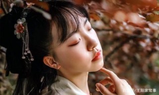 在接下來的10天裏，微風習習，生活甜蜜，桃花在3號星座的中央