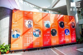 8位大咖領讀，小強揭秘2021的奧秘，“莫負相逢人海間”成為新年流行語