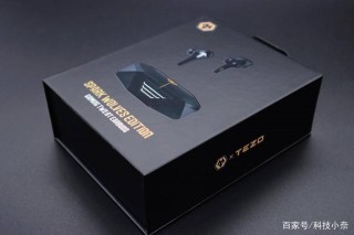 將遊戲體驗狠狠拿捏的耳機後浪，Tezo Spark電競耳機