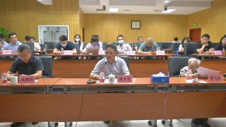 首家油氣數據科學分實驗室在中科院計算機網絡信息中心成立