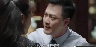 職場勵志劇還是狗血瑪麗蘇？《星辰大海》的“收視密碼”說明了什麼