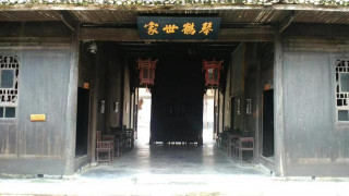 六月旅遊景點之-烈士趙世炎故居