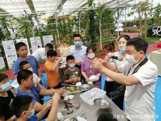 親子教育 農業科普基地 農耕體驗基地 科學實驗基地 千牧泮宮