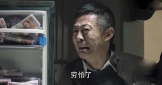 公務員的職業規劃到底有多重要？「原創」