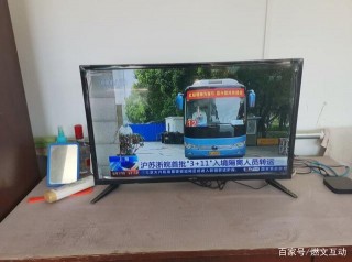 家庭休閑娛樂好幫手？