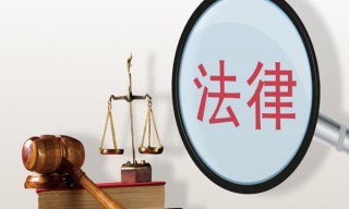 職場性騷擾單位應擔何責？《民法典》新規給你解決方案。