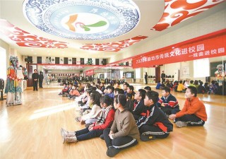 傳統文化進校園