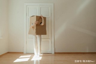 職場壓力很大？應該如何排解
