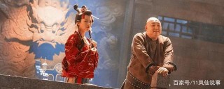 娛樂影視：鼎點招商主管淺談，瘋魔神丐蘇乞兒講了什麼？