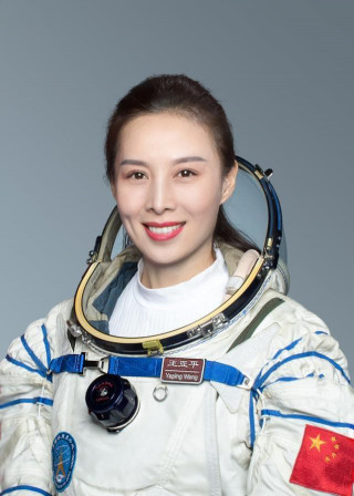 天外飛行 王亞平