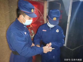 長子消防圓滿完成市文化扶貧巡回演出(長子專場)執勤安保任務