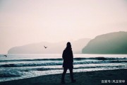 《孤獨的價值》：世界如此喧囂，如何探索自我空間的
