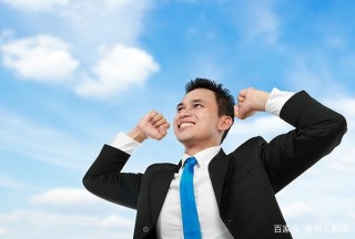 當HR問到“職業規劃”時，是否應該暴露自己的野心？