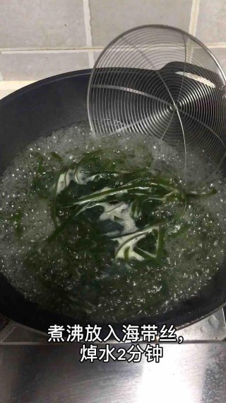 涼拌海帶絲這麼做香辣爽口，夏天解暑必備