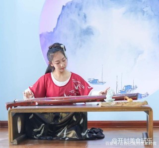 九月閃耀星座點贊台