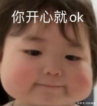 “擁有魔鬼身材的女孩子有多撩？啊啊啊心跳加速！”