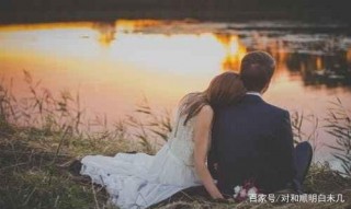 為什麼女人在婚姻中作弊