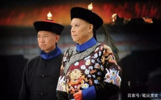 歷史上最後一位太監：伺候娘娘很辛苦，夜裏值班鞋裏要放東西