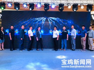 @寶雞人 西北首個線上“城市甄選寶雞美食品牌館”讓你愛上食尚寶雞