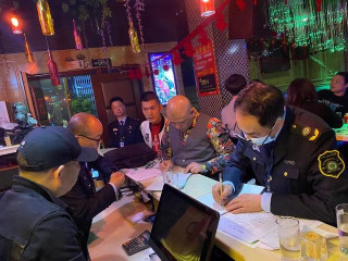 平陽縣文化市場綜合執法隊整治無證娛樂場所亂象取得成效