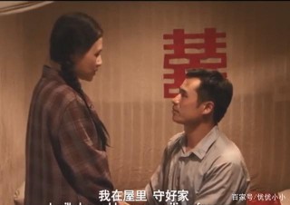 一個穿紅褲子的女人：一個關於“留守女人”辛酸和農村苦難的故事