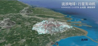 1:1還原行星發動機，啟動就崩服！《我的世界》最強生電服務器！