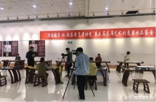 濰坊閱讀季·濰圖雲課堂“傳統文化公益導入工程”系列微課堂