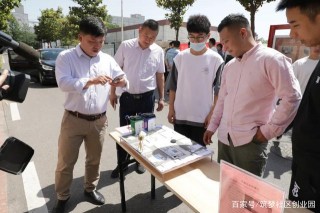 工業機器人、中藥材標本、智能家居……科研成果進築夢社區
