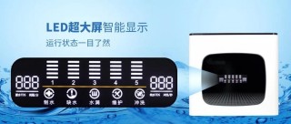 凈水器濾芯不耐用？那是你還不知道這些延長濾芯壽命訣竅！