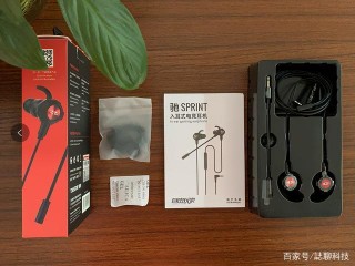讓遊戲更暢快，自由玩家馳SPRINT入耳式電競耳機體驗測評