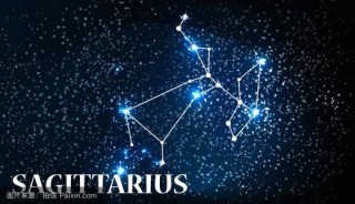 12月8日12星座運勢——自我實現日
