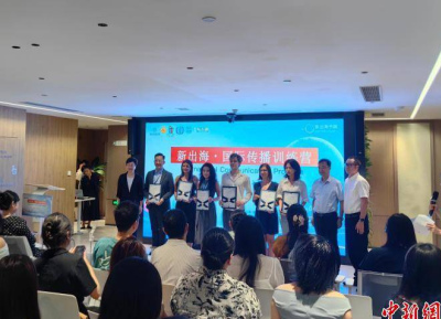 中外青年組隊共創短視頻 在上海尋找打動海外的中國故事_傳播_城市_國際