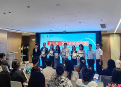 中外青年組隊共創短視頻 在上海尋找打動海外的中國故事_傳播_城市_國際