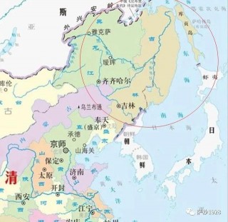 「薩沙講史堂第一千三百一十三期」的日本海出海口怎麼沒的？1860年10月1日中俄談判圖們江問題（歷史系列第637講）