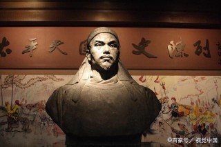 太平天國洪秀全，登記在冊女人1168人，全部廢除其姓名，編號寵幸