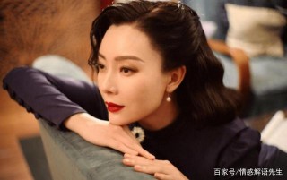 為什麼男人不喜歡“送上門”的女人，而是喜歡到外邊尋找目標