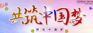 「愛迪生科學實驗」華為之痛也是教育之痛