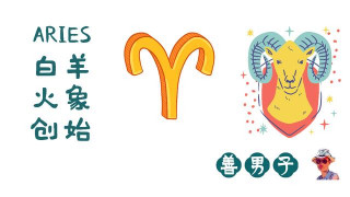 心藏巨海，我自安然：這個星座處在人群邊緣，卻以此為幸