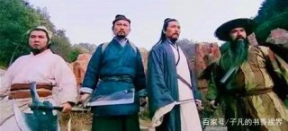 還記得《射雕英雄傳》裏的漁樵耕讀嗎，他們的歷史原型是誰？
