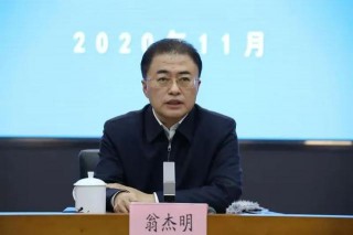 國企公司制改革取得歷史性突破 打造充滿活力市場主體
