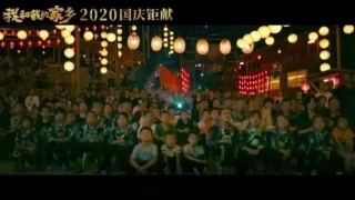 「追劇旅行」探秘《天上掉下個UFO》外景拍攝地——貴州
