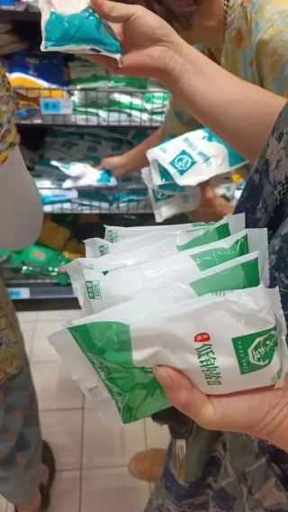 食用碘鹽不能防核輻射！_放射性_甲狀腺_海鹽