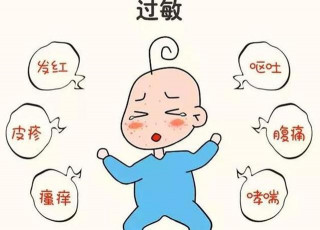 孕期補充DHA 可降低嬰兒過敏性疾病