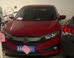 長沙女乾部占車位事件通報被指立場偏頗，長沙體育局負責人回應：有關情況還需要進一步核實_彭某某_閔某_譚果
