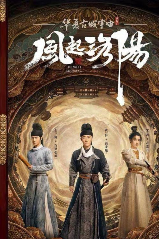 目前很火的5部劇，有沒有你喜歡的呢？看過3部以上的，絕對是資深影迷