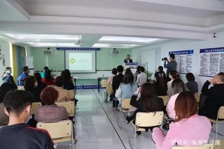 祝賀！珠海市美容化妝行業協會消費維權服務站成立！