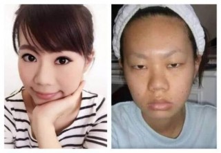 看到女友卸妝後，竟留下一身病？愛化眼妝的你，也有這樣的操作？